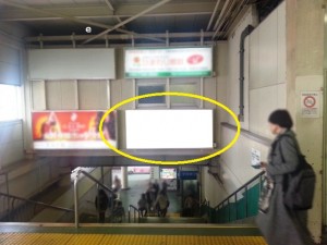 柏駅改札外通路№72①写真１