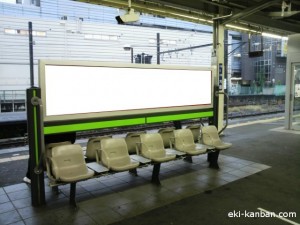 橋本駅横浜下りホーム№B0102⑥写真１