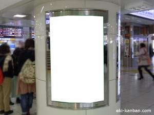 東京駅中央通路No.88-1写真1