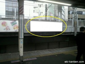 神田駅南行風防壁№5写真