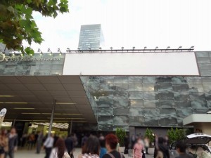 s-渋谷南口大型サインボード