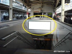 横浜駅北口改札内№106②写真２