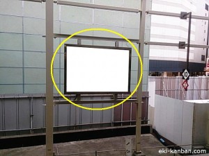 横浜駅須賀ホーム前№14写真1