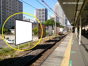 板橋駅下り線側№6①写真１