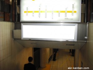 銀座線新橋駅№47写真2