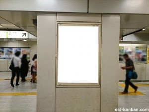 渋谷駅北口№102①写真1