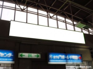 町田駅自由通路No.15②