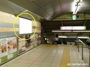 渋谷駅中央口№1写真2