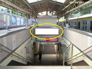 千駄ヶ谷駅本屋口№3②写真１