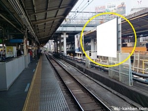 新橋駅線間№25②写真2