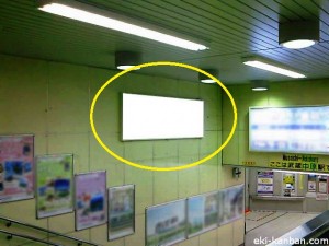 武蔵中原駅本屋口№9①写真1