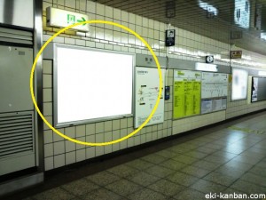 日比谷線築地駅№11②写真2