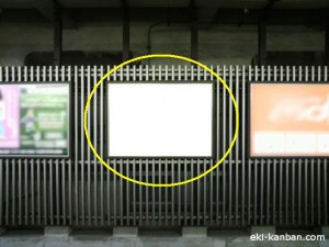 蒲田駅北行線側№110写真2