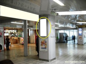 西川口駅本屋橋上№104写真2