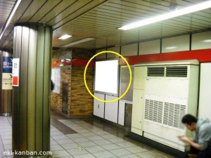 丸ノ内線淡路町駅№1写真1