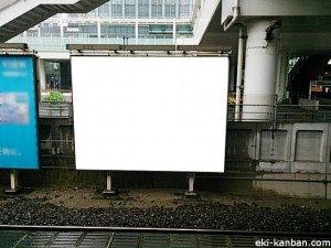 大崎駅埼京下り側№5②写真1