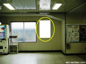 武蔵新城駅本屋口№2写真1