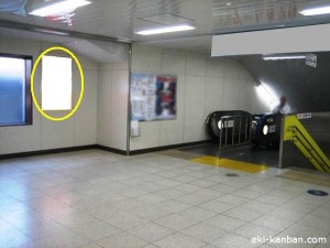 武蔵新城駅本屋口№2写真2