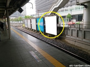 大崎駅埼京下り側№5①写真2