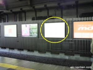 蒲田駅北行線側№110写真1