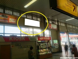 藤沢駅橋上本屋№15①写真1