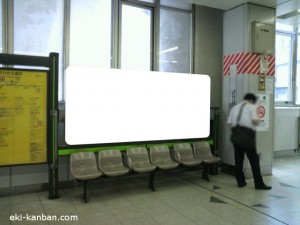 渋谷駅外回りホーム№B01写真1