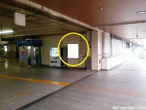 戸田公園駅本屋改札外№6②写真2