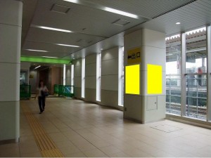 南多摩駅本屋口№2№3写真1