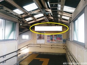 平間駅跨線橋№1②写真2