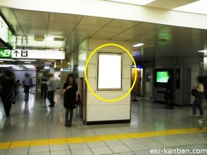 新宿駅東口B1№101②写真2