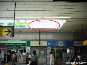 茅ヶ崎駅橋上本屋№37写真