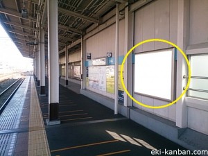 東西線葛西駅№32②写真2