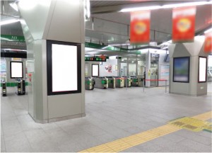 浦和駅改札口イメージ