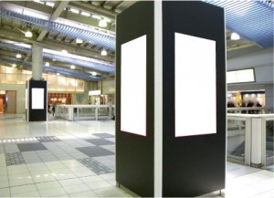 品川駅中央改札内イメージ