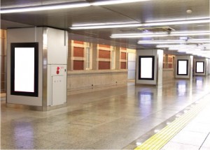 東京駅丸の内南北通路イメージ