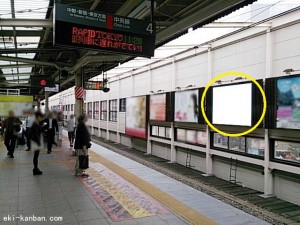 JRオススメ駅広告・駅看板】 JR 中央線 吉祥寺駅：線路前の広告看板 