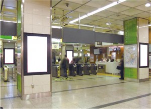 大宮駅中央改札北イメージ