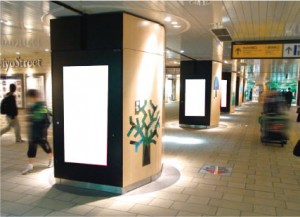 東京駅京葉通路イメージ