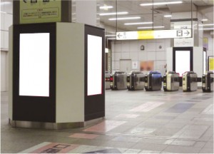 秋葉原駅中央改札口イメージ