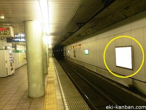 千代田線町屋駅№12②写真2