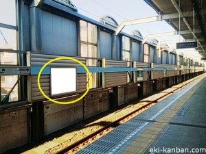 東西線妙典駅№1②写真2