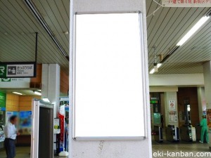 稲毛海岸駅改札外№26①写真1