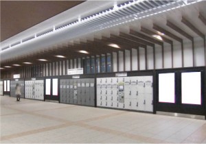 八王子駅イメージ