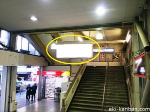 北浦和駅本屋東口№55④写真2