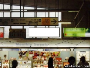 s-東戸塚駅橋上本屋№35④写真2