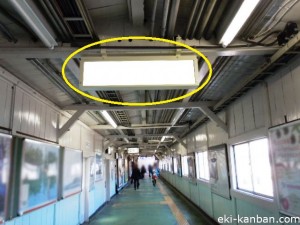 JR鶯谷駅本屋口№38①写真1