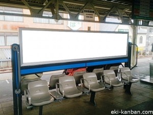 鎌倉駅ホーム№B03&B04②写真2