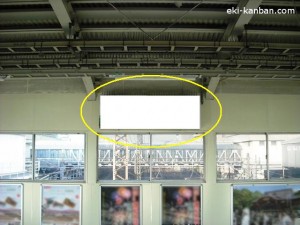 鶴見駅西口橋上№91写真