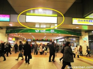 立川駅自由通路№56②写真1