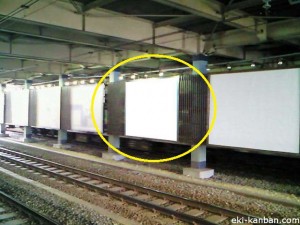 大森駅列車下り側№12①写真2